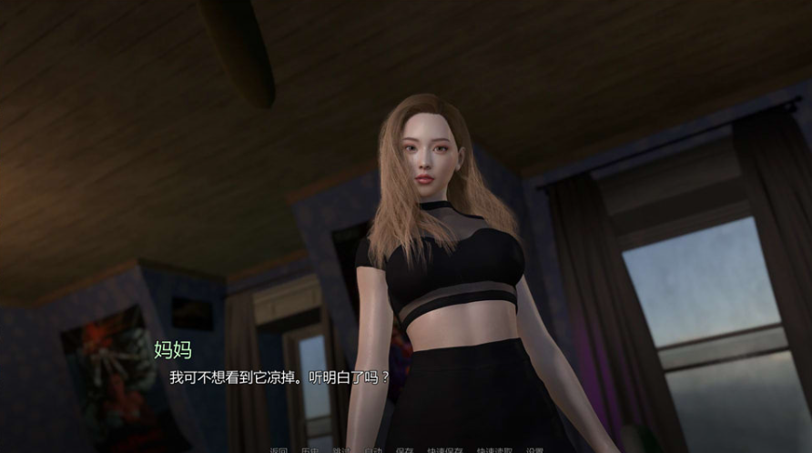 图片[2]-禁忌思想 Side Stories AI汉化版[PC+安卓][3月新作/3G]-小蛇ACG