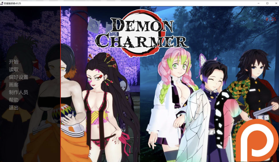 [欧美] 恶魔魅惑者V0.25 AI汉化版[PC+安卓][2月更新/3.8G]-小蛇ACG